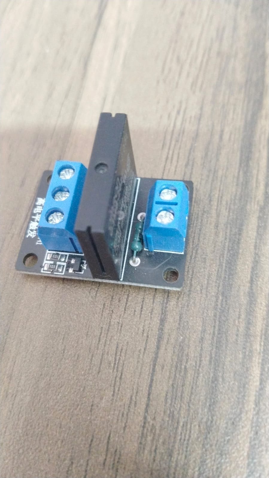 solid state relay 12V