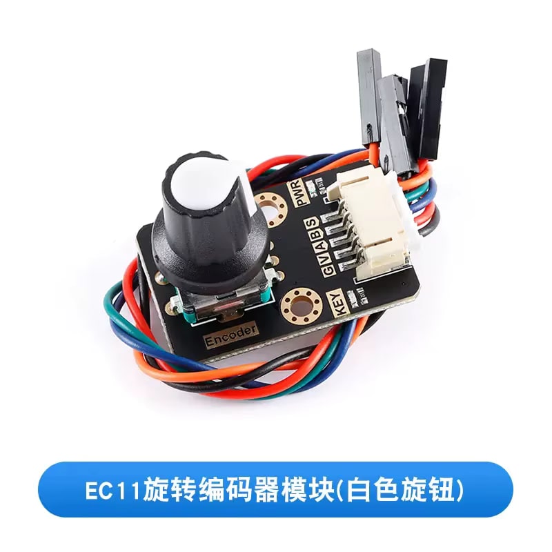 Encoder EC11 Module